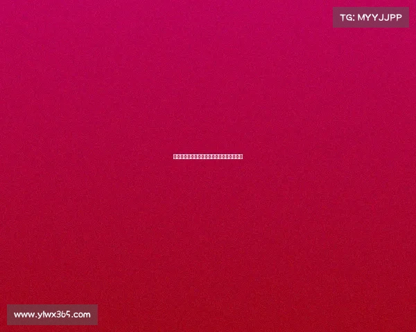 紫金征途：见证湖人赛季每一役的荣耀与挑战